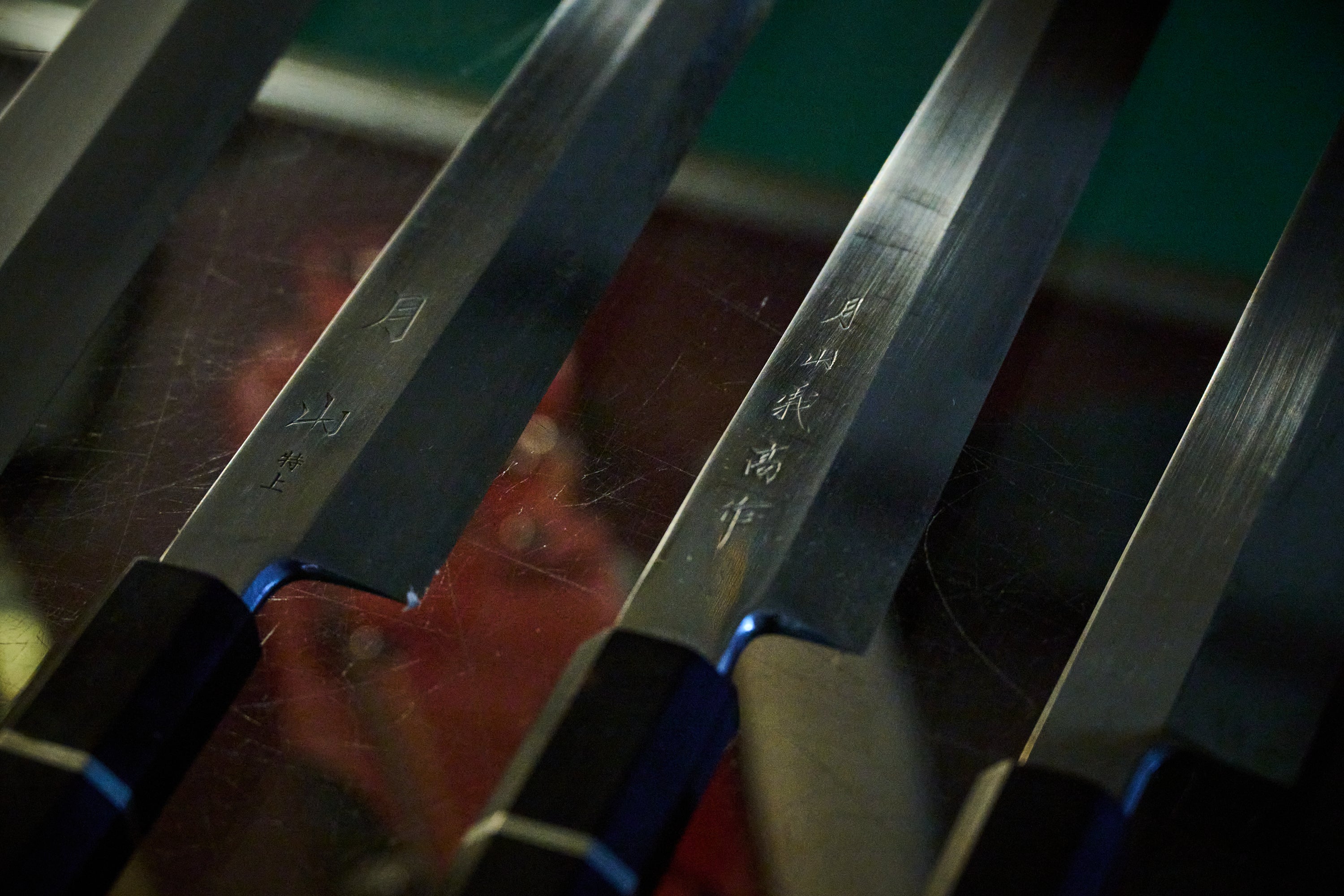 牛刀240mm 月山義高作 Tsukiyama Yoshitaka Hamono Concept – 武士の刃物 - BUSHI KNIVES