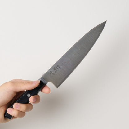 Sakai Takayuki | Sumire | Chef's knife（Gyuto） | 180mm