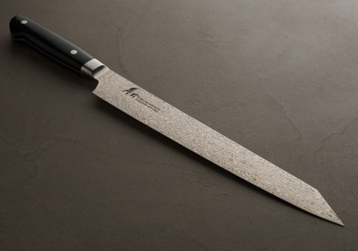 堺孝行｜コアレスダマスカス｜剣型柳刃包丁｜ 260mm｜マイカルタ