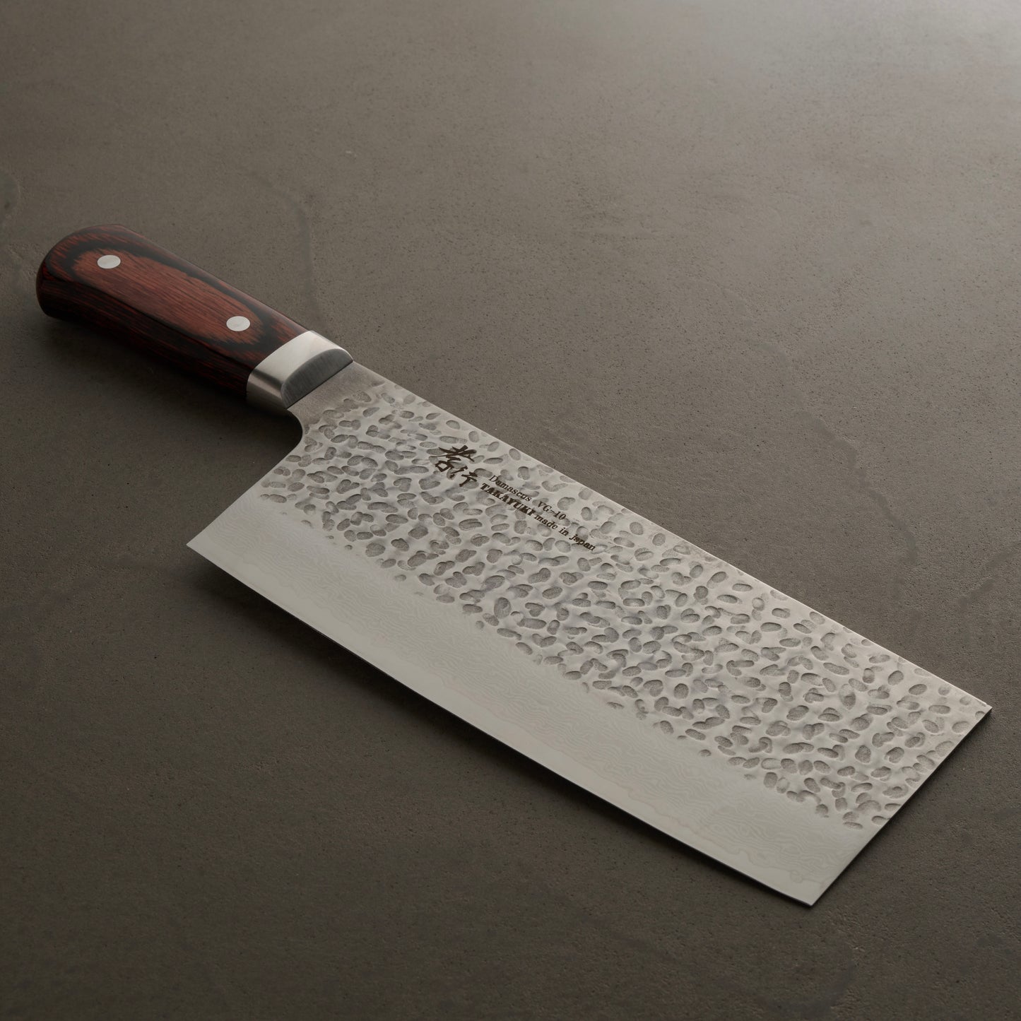 Sakai Takayuki | 33-Layer Hammered Damascus | Chinese Knife | 195mm | Mahogany
