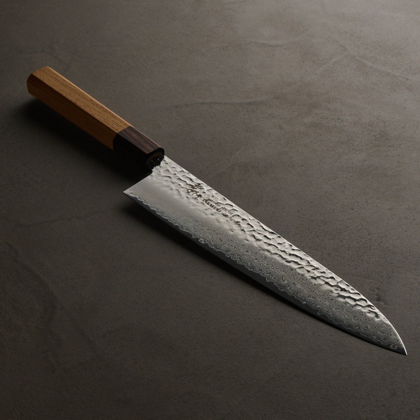Sakai Takayuki | 33-Layer Hammered Damascus Japanese Style | Japanese Chef's Knife | 240mm | Zelkova